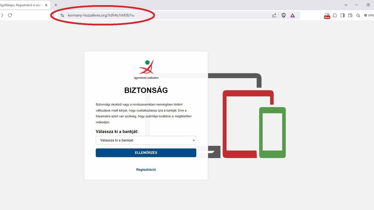 Ügyfélkapus csalás, internetes csalás, SMS
