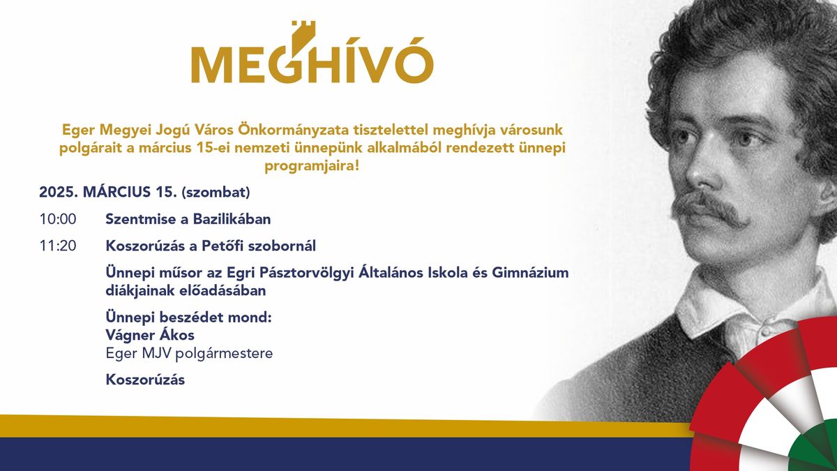 Március 15-i városi ünnepség