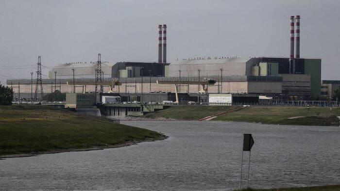 Itt a bejelentés, ekkor állhat le a Paksi Atomerőmű